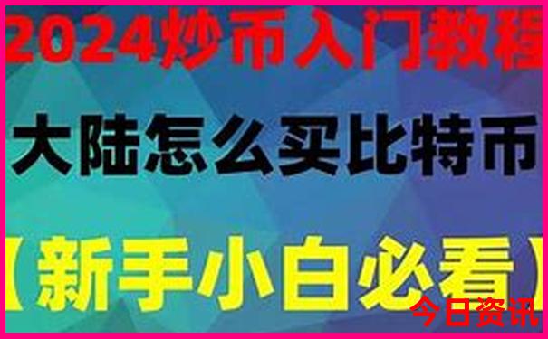 东莞适合孩子玩的地方推荐