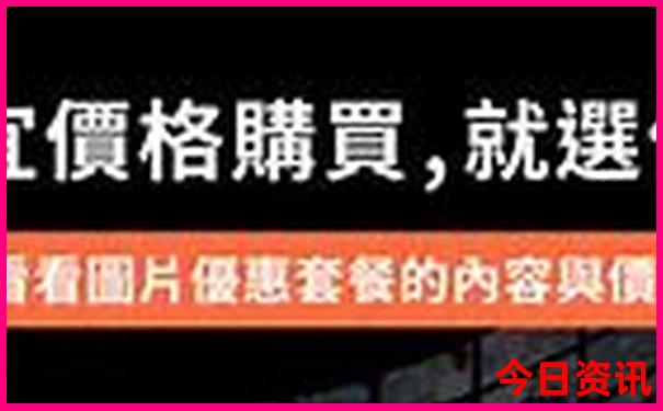 国庆冷门又好玩的地方