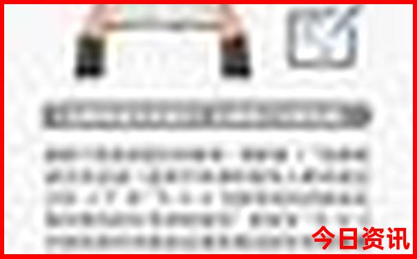 四日游去哪里比较好