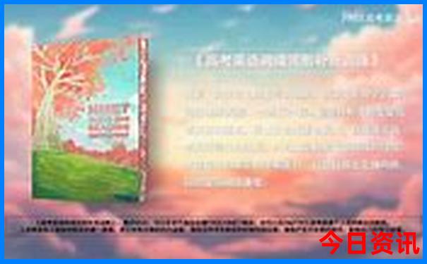 哈密旅游攻略必去景点