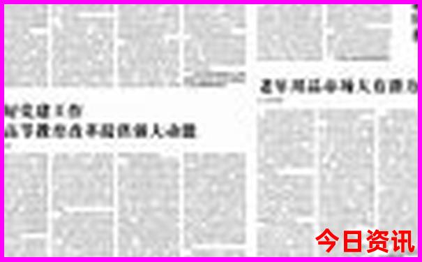 四川自驾游必去景点推荐