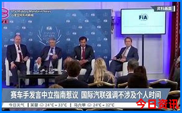 黑龙江景点大全排名