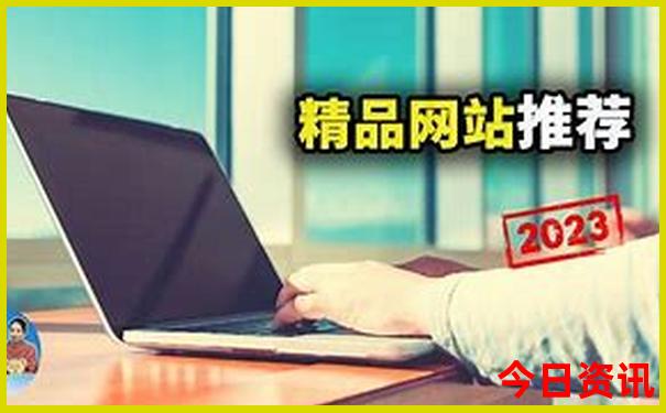 重庆最出名的景点