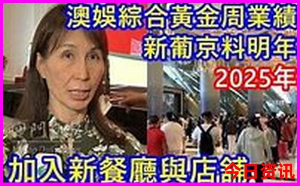 国内十大必去景点排名