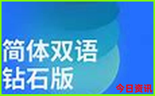 重庆必去十大景点排名
