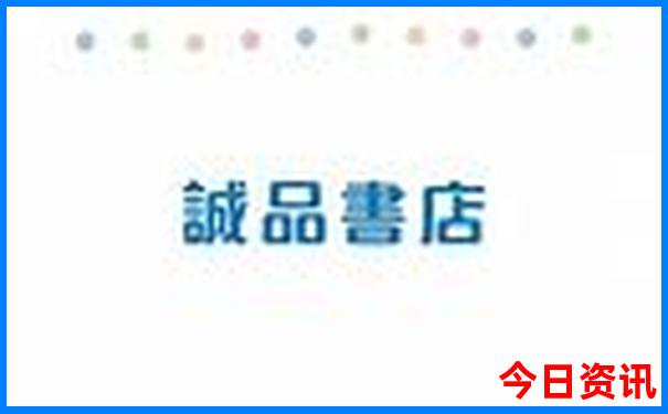 千户苗寨附近还有什么旅游景点