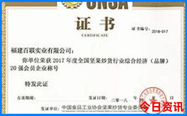 牡丹江适合孩子玩的地方