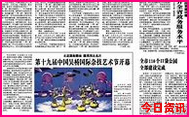 中国必去十大旅游景点