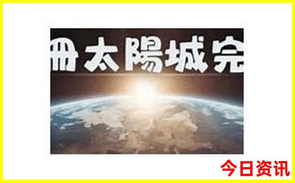 贵阳市最热闹繁华的地段在哪里