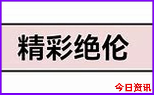 长沙三天两晚旅游攻略