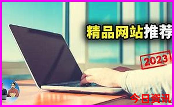江南旅游必去十大景点