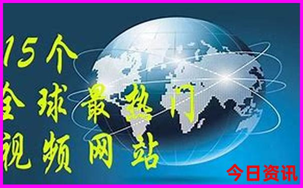 夏天淄博凉快好玩的地方
