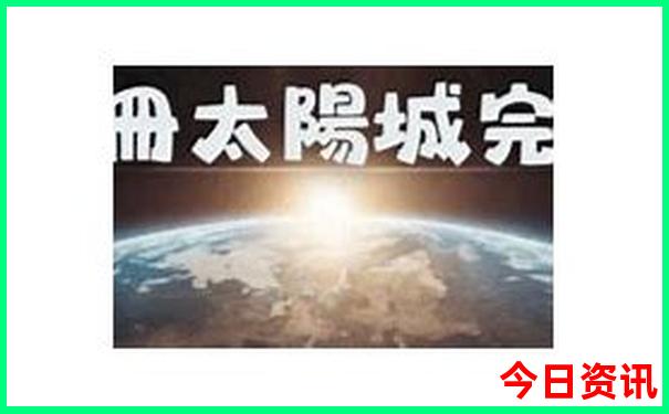 四川自驾游最佳路线