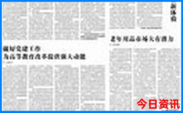 青岛自驾旅游攻略必去景点有哪些