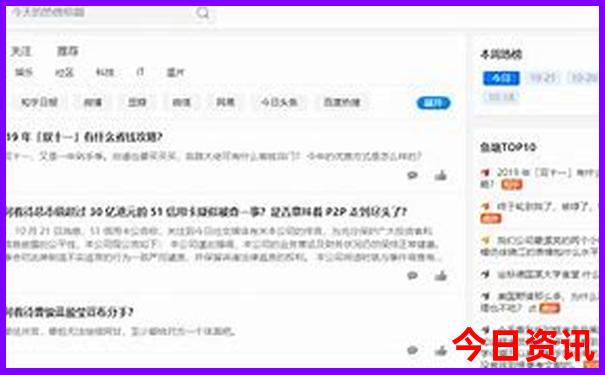 江西鹰潭旅游必去十大景点