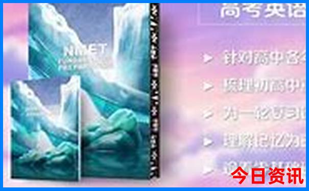 湖北八月份适合旅游的地方